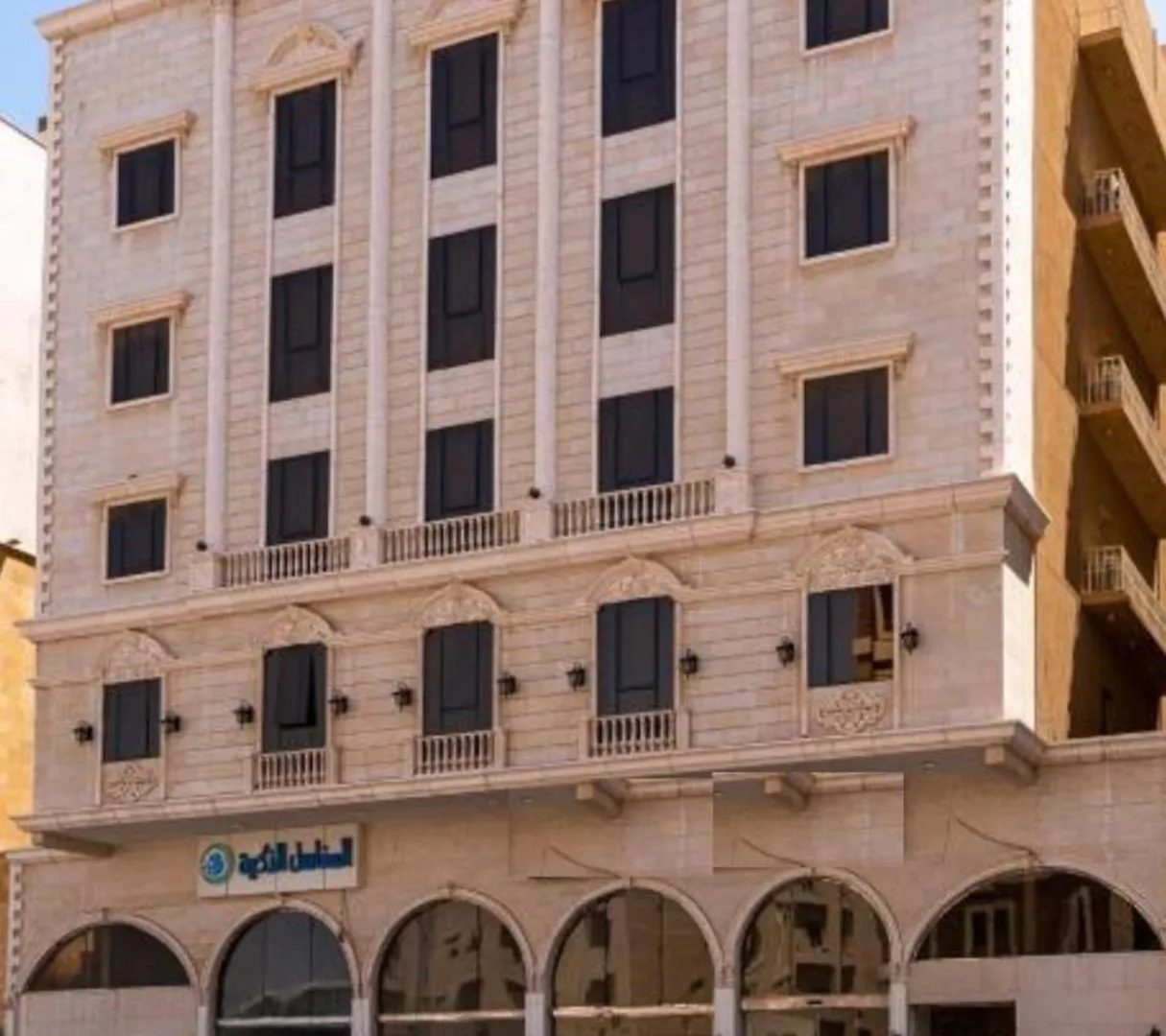 Holiday Plus Al Nuzha- هوليداي بلس النزهه Jeddah Saudi Arabia